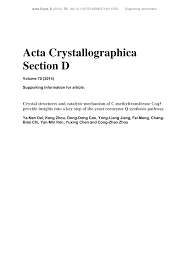 The mayor says chen yuxing has international perspective and agreed with chen's principle that future economic development is inseparable from. 2