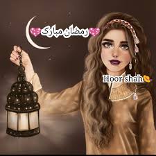 Ramzan Mubarak Girly M Girly Drawings Girly