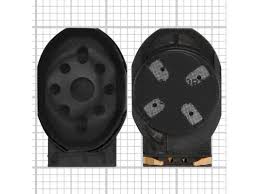 Buzzer compatible with Samsung E1230 ...