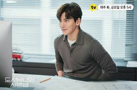 Streaming lovestruck in the city sub indo dramaqu. Nonton Streaming Drama Korea Lovestruck In The City Eps 11 Sub Indo