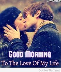 1256 Lover Good Morning Images Wallpaper Download In 2020 Good Morning Kisses Good Morning Kiss Images Good Morning Wishes Love