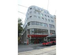 This bank stands at number seven as per the total assets owned banks in austria. Bank Austria In 1150 Wien Herold At