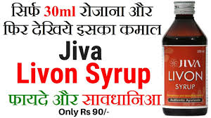 This is a super pill, a formulation that tonifies all three treasures and may be used continuously by virtually anyone. Alpha Liv Liver Tonic Benefits In Hindi