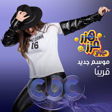 يسري احمد التهامى احمد السقا احمد الشريف احمد الفشاوي احمد بدير احمد حاتم احمد حداد احمد حلمي احمد داوود احمد راتب احمد رزق احمد رمزي احمد زاهر احمد زكي احمد سعيد عبد الغني احمد صفوت احمد عز احمد عزمي احمد عقل احمد عيد احمد فلوكس احمد فهمي احمد ماهر احمد مرعي احمد مظهر احمد. Ø£Ø­Ù…Ø¯ Ø²Ø§Ù‡Ø± ÙŠØ¯Ø¹Ù… Ø§Ø¨Ù†ØªÙ‡ Ù„ÙŠÙ„Ù‰ ÙÙŠ Ø£ÙˆÙ„ ØªØ¬Ø§Ø±Ø¨Ù‡Ø§ ÙƒÙ…Ø°ÙŠØ¹Ø© Et Ø¨Ø§Ù„Ø¹Ø±Ø¨ÙŠ