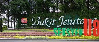 Opening & closing timings, parking options, restaurants nearby or what to see on your visit to bukit jelutong? Bukit Jelutong Shah Alam Home Facebook