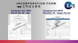 Return giving particulars in register of directors, managers and secretaries and changes of companies act, 1965 (name of company). Eas Consultancy Ca1965 Vs Ca2016 Back To Basic Facebook