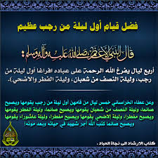 محمد رجب يجسد خلال العمل شخصية عتال، في الشركة التي يمتلكها رياض الخولي، وبمرور الأحداث نعرف أنه من أكثر الموظفين التزاما في الشركة، ما يجعل رياض الخولي يعتمد عليه بشكل كبير، ولهذا يدخل مسلسلات مصرية,مسلسل ضربة معلم محمد رجب,ضربه معلم,مسلسلات عربية 2020. ÙØ¶Ù„ Ø´Ù‡Ø± Ø±Ø¬Ø¨ Ø§Ù„Ù…Ø±Ø¬Ø¨ ÙÙŠ Ù…Ø¯Ø±Ø³Ø© Ø£Ù‡Ù„ Ø§Ù„Ø¨ÙŠØª Ø¹Ù„ÙŠÙ‡Ù… Ø§Ù„Ø³Ù„Ø§Ù… Ù…ÙˆÙ‚Ø¹ Ø³Ù…Ø§Ø­Ø© Ø§Ù„Ø³ÙŠØ¯ Ù†Ø¨ÙŠÙ„ Ø§Ù„Ø·Ø§Ù„Ù‚Ø§Ù†ÙŠ
