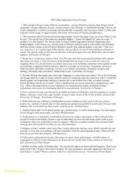 Some students have a background or story that is so central to their identity that they believe their application would be incomplete without it. Common App Short Essay Help Common Application Essays