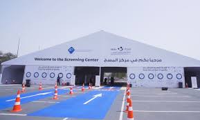 Seha Opens 13 Additional Drive Through Covid 19 Testing Centres Ministry Of Health And Prevention Uae