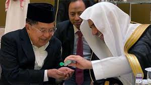 Rasulullah saw lahir pada tahun gajah yaitu tahun dimana pasukan gajah yang dipimpin oleh abrahah habasyah yang tengah ingin merobohkan ka'bah. Museum Sejarah Nabi Muhammad Saw Di Indonesia Segera Terealisasi Nasional Tempo Co