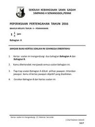 .no 43 tahun 2019 tentang penyelenggaraan ujian sekolah dan ujian nasional. 19 Amutha Ideas In 2021 Online Workouts Malay Language School Subjects