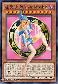 AI-synthesized game cards - star fusion for erotic entertainment