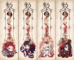 阴阳师手游 莺时intime 阴阳师手游圈插画 网易gacha二次元社区 am dương quỷ hinh nền