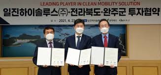 청약경쟁률이 가장 높은 곳은 미래에셋증권으로 92.17대 1로 집계됐다. Rfkr8ug04 4s0m