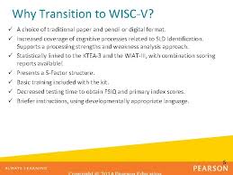 Puzles visuales, balanzas y span de . Introducing The Wiscv Discover All The Ways Wiscv