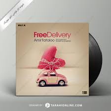طراحی کاور موزیک امیر تتلو Free Delivery In 2020 Music Covers Free Delivery Design