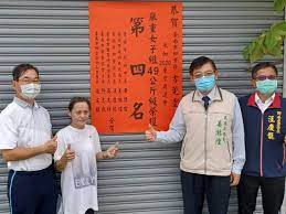Jun 11, 2021 · 疫情打亂所有計畫，各行各業都受影響，這一年多來國際賽事充滿變數，職業運動選手面臨疫情的困境如何因應與調整，新北市的柔道選手連珍羚，是台灣柔壇第一位旅日職業選手，更在2016年踏上了奧運的殿堂，受國際疫情影響，已經1年半未返鄉，遠在異鄉日本的她分享，在疫情下更需要安定內在. Rbogvwv1ytukym