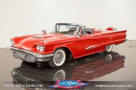 Image result for Tahitian Bronze 1959 Thunderbird