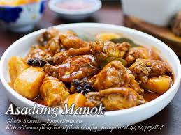 Asadong Manok Chicken Asado Panlasang Pinoy Meat Recipes Chicken Asado Recipe Chicken Recipes Pinoy Meat Recipes