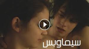 وهناك من يدعي أن السبب هو مشاهدة الأفلام الاباحية رغم أني لا أعتقد بأنها أحد الأسباب الرئيسية لأن الزوج يشاهد غير جماع الدبر في تلك الأفلام فلماذا يختار فقط جماع الدبر ويترك ما دون ذلك؟! Ù…Ø´Ø§Ù‡Ø¯Ø© ÙÙŠÙ„Ù… Sex Chronicles Of A French 2012 Ù…ØªØ±Ø¬Ù… Ù„Ù„ÙƒØ¨Ø§Ø± ÙÙ‚Ø· 18