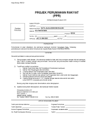 Отзывы › продукты питания › закуски › разное › вкус вилл. Borang Permpohonan Projek Perumahan Rakyat