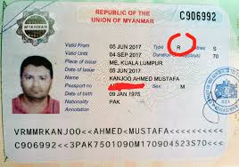 If you wish to visit myanmar, you may be able to apply for a myanmar evisa. Visas On Pakistani Passport In Bangkok Pakistani Backpacker