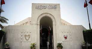 رئيس مجلس الشورى يؤكد على دور البرلمانيين في مكافحة الفساد وتأثيراته. Ø¬Ø±ÙŠØ¯Ø© Ø§Ù„Ø¨Ù„Ø§Ø¯ Ù…Ø¬Ù„Ø³ Ø§Ù„Ø´ÙˆØ±Ù‰ Ù…Ø®Ø·Ø·Ø§Øª Ù‚Ø·Ø± Ø¶Ø¯ Ø§Ù„Ø¨Ø­Ø±ÙŠÙ† Ø¥Ù†Ø­Ø±Ø§ÙØ§ Ø®Ø·ÙŠØ±Ø§ Ø¹Ù† Ø£Ù‡Ø¯Ø§Ù Ø§Ù„ØªØ¹Ø§ÙˆÙ†