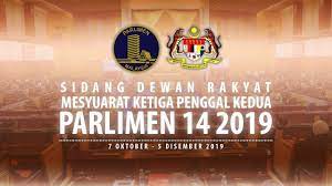 Sidang dewan rakyat 19 november 2019 sesi petang. Live Parlimen 06 November 2019 Sesi Petang Youtube