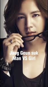 The Influencer Jang Geun Suk