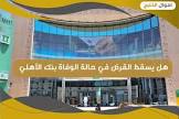 زيروكسبيديا