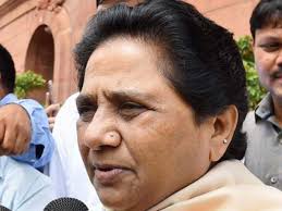Sucheta kriplani hospital, new delhi. Up Will Elect Its Own Daughter Not Adopted Son Mayawati The Economic Times