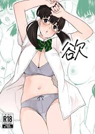 Mangá, Manhwa e Quadrinhos Eróticos para ler online em português - Página 20