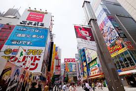 Let's do a good deed today? Toquio Bairro A Bairro Viagem E Turismo