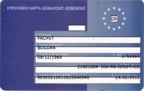Request the european health insurance card this card allows you to receive medical assistance during a temporary stay on a countrie of the european union, iceland, liechtenstein, norway or switzerland. Functional Card European Health Insurance Card Insurance Greece European Health Insurance Col Gr Ehi 001