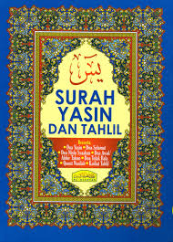 > putar audio yasin dan tahlil > bacaan yasin dan tahlil > aplikasi sederhana dan mudah digunakan > aplikasi bersifat offline > aplikasi gratis > nada dering, sms, alarm, dll > suara bisa di share melalui media sosial. Surah Yasin Dan Tahlil Batik Besar Al Hidayah