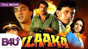 Ilaaka 1989 Full Movie Dharmendra Raakhee Mithun Chakraborty Sanjay Dutt Madhuri Dixit Youtube