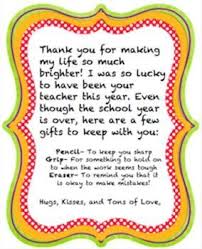 End Of Year Goodbye Poem Gift Student Teacher Gifts Letter To Students Poems For Students