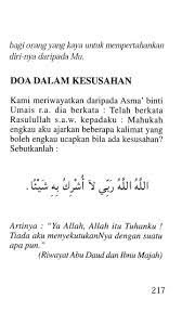 Koleksi Doa Doa Munajat Mp3 For Android Apk Download