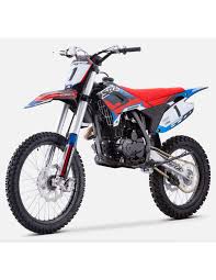 Sano SRZ 300cc
