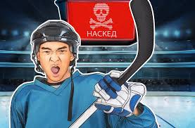 For information on campus closures or changes in operation, please visit our campus alerts page. Olympic Destroyer Who Hacked The Olympics Kaspersky Official Blog