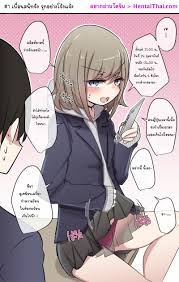 แค่เพื่อนสนิท [Torimogura] Osananajimi-chan to Shinyu-chan no muramura  nichijou life