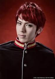 Sho Kato (Siegfried Kircheis)