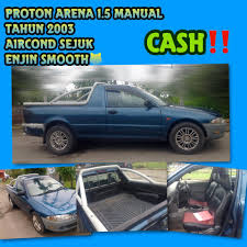 Sebelum naik, perhatikan dulu cara membeli tiketnya agar perjalanan lancar. Proton Jual Beli Kereta Cash Sambung Bayar Loan Sabah Facebook