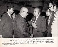 Before the office of the president of the islamic republic of afghanistan was created in 2004, afghanistan has been an islamic republic between 1973 and 1992 and from 2001 onward. Mohammed Daoud Khan Wikipedia