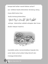 Abu hurairah meriwayatkan bahawa rasulullah saw ada bersabda bermaksud: Hadits Riwayat Muslim Tentang Kebersihan Gambar Islami