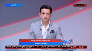 This free to view tv service is available on smartphones, feature phones. Watch Alahlytv Live Ø¨Ø« Ù…Ø¨Ø§Ø´Ø± Ù‚Ù†Ø§Ø© Ø§Ù„Ø£Ù‡Ù„ÙŠ Youtube