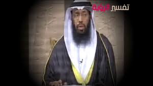 تفسير حلم الزوج مع امراه اخرى لابن سيرين Youtube