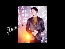 димаш в китае все туры с переводом на русский язык Final 12 Tur I Am A Singer Dimash Kudaibergenov Confessa The Diva D I Am A Singer Singer Dance