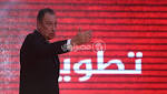 مصدر بصلة توضح حقيقة الانسحاب