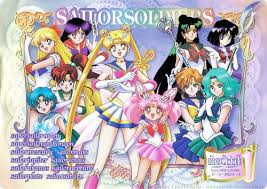 Bishoujo Senshi Sailor Moon Pc Engine 